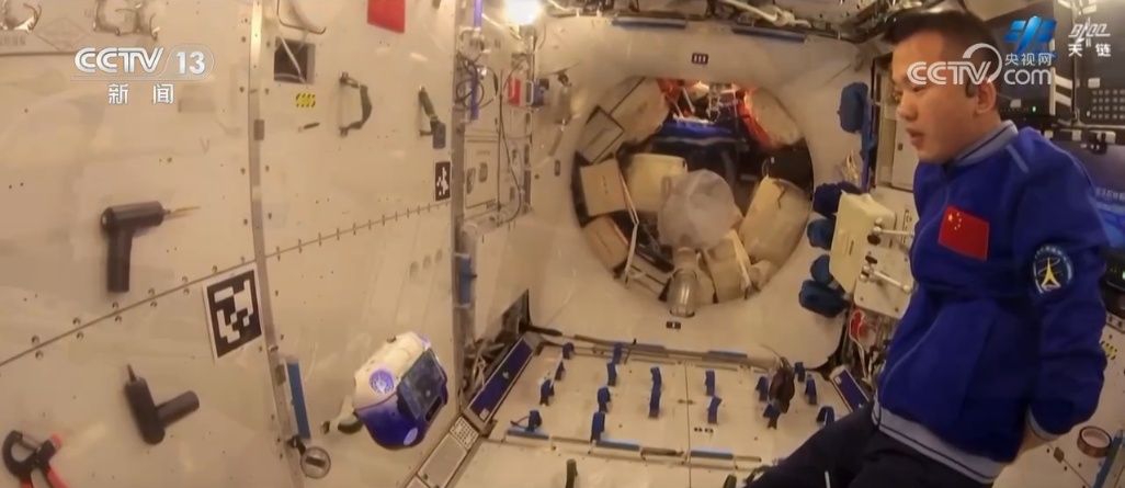 神十九乘组工作日志“上新” 新成员“小航”吸睛