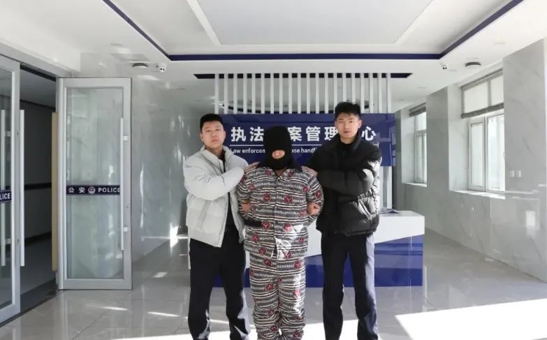 时隔21年，这个案子终于破了！