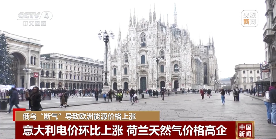 俄乌“断气”,难过了谁? 俄乌“断气”,难过了谁?