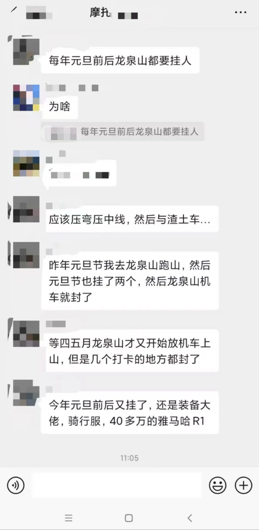 63岁机车博主李波因车祸离世，摩友：遇转弯渣土车避让不及，进口摩托车价格超40万