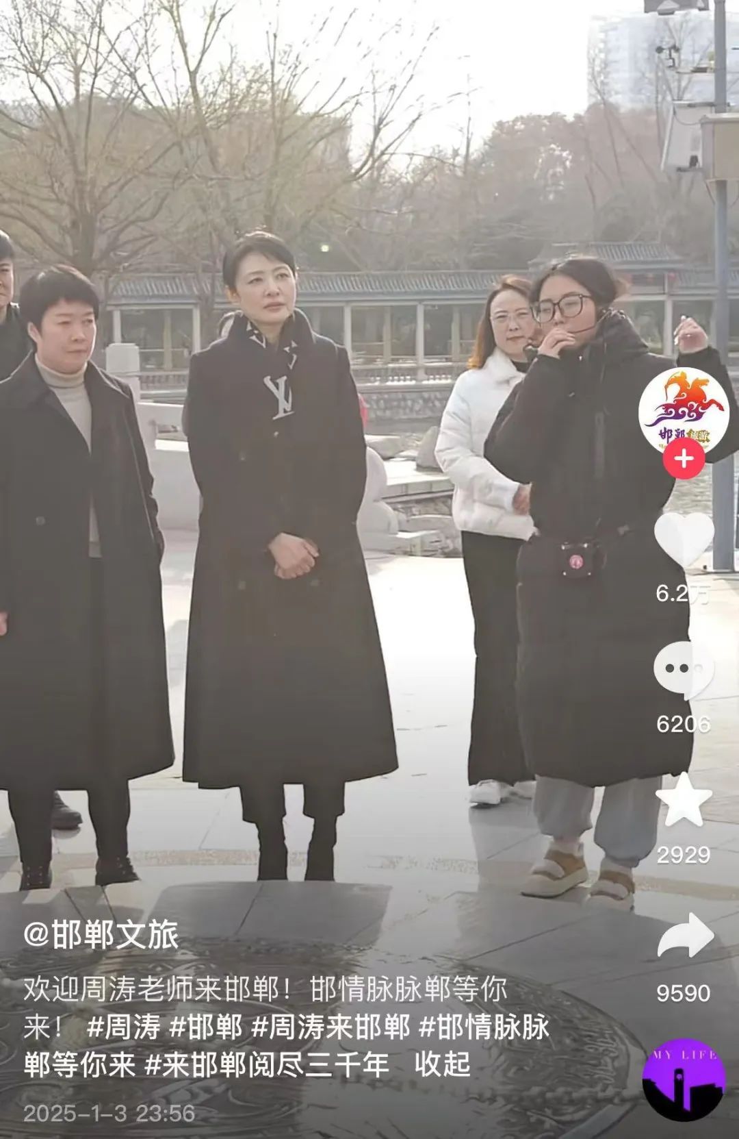 陪同知名主持人周涛的“鸡窝头”讲解员走红，本人回应
