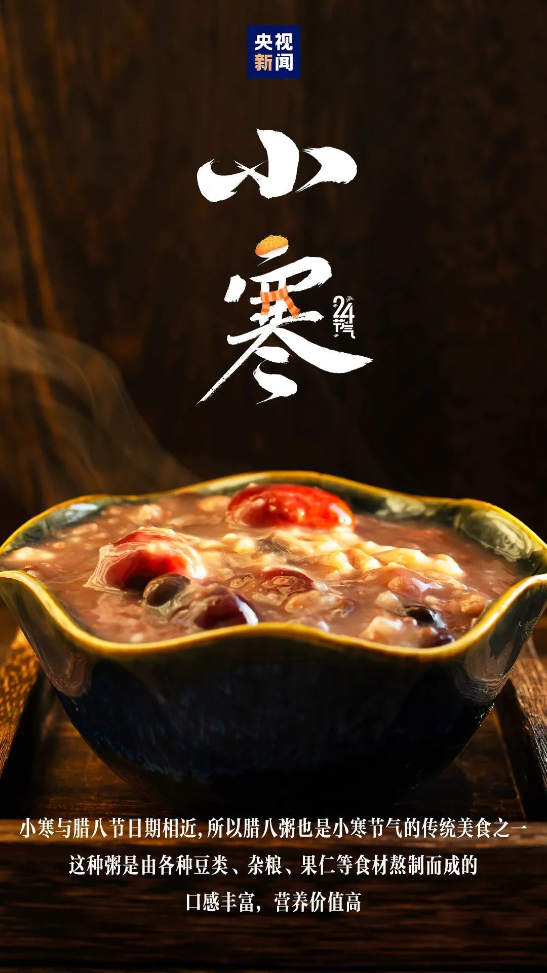 降温+降雨+大风！广西天气要反转