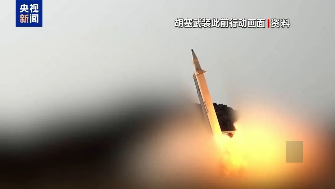 美英联军，发动空袭！