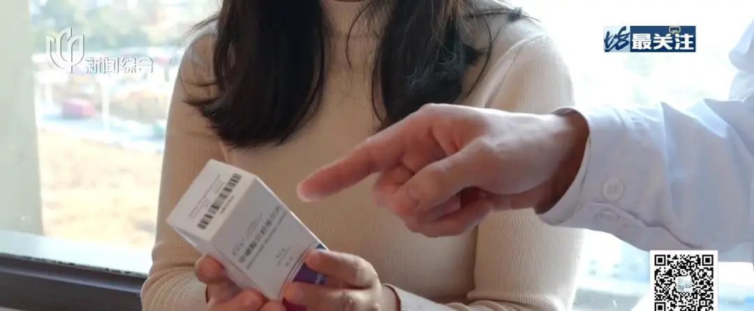 1月1日起进医保了!有患者激动哭了:原来1年要10万多... 1月1日起进医保了!有患者激动哭了:原来1年要10万多...