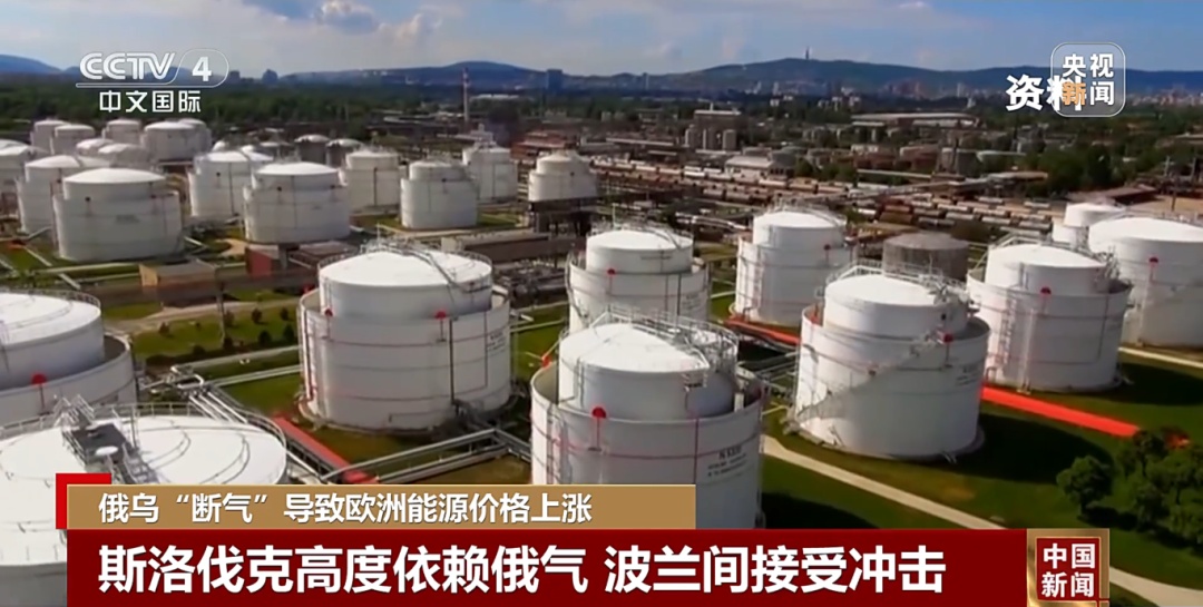 俄乌“断气”,难过了谁? 俄乌“断气”,难过了谁?