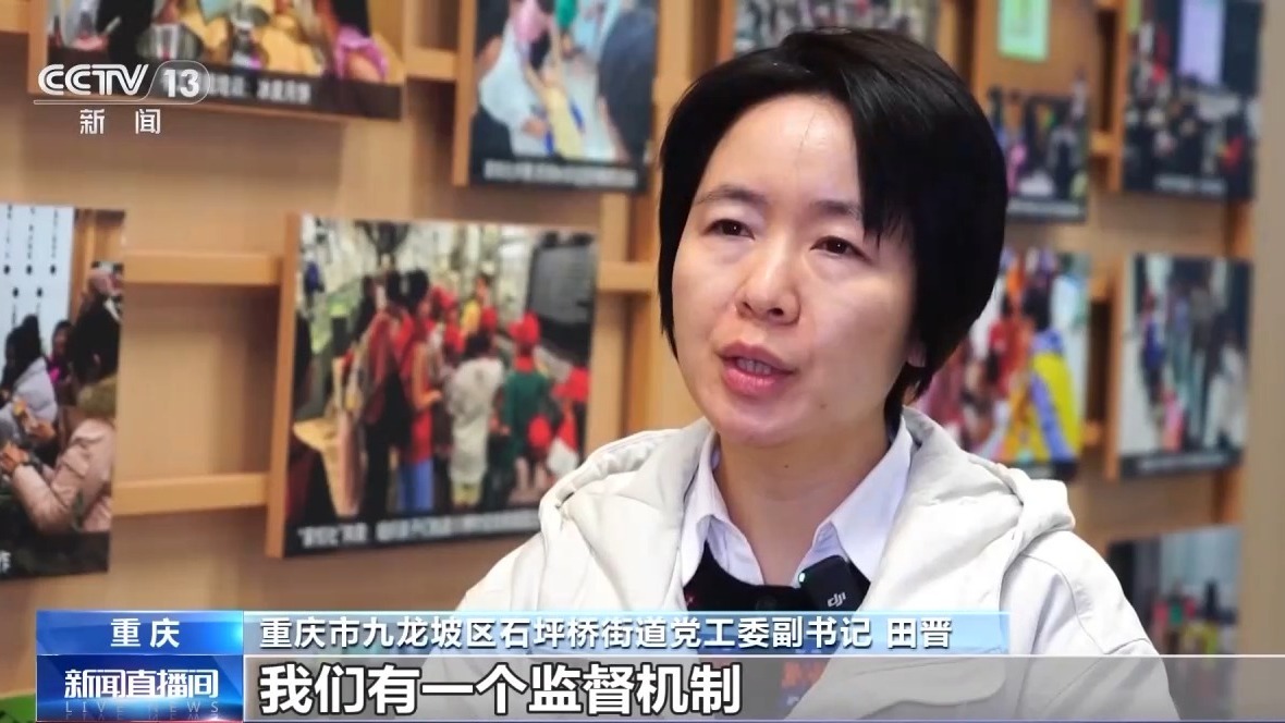 我的晚年谁做主？一文详解“意定监护”如何依法又依心