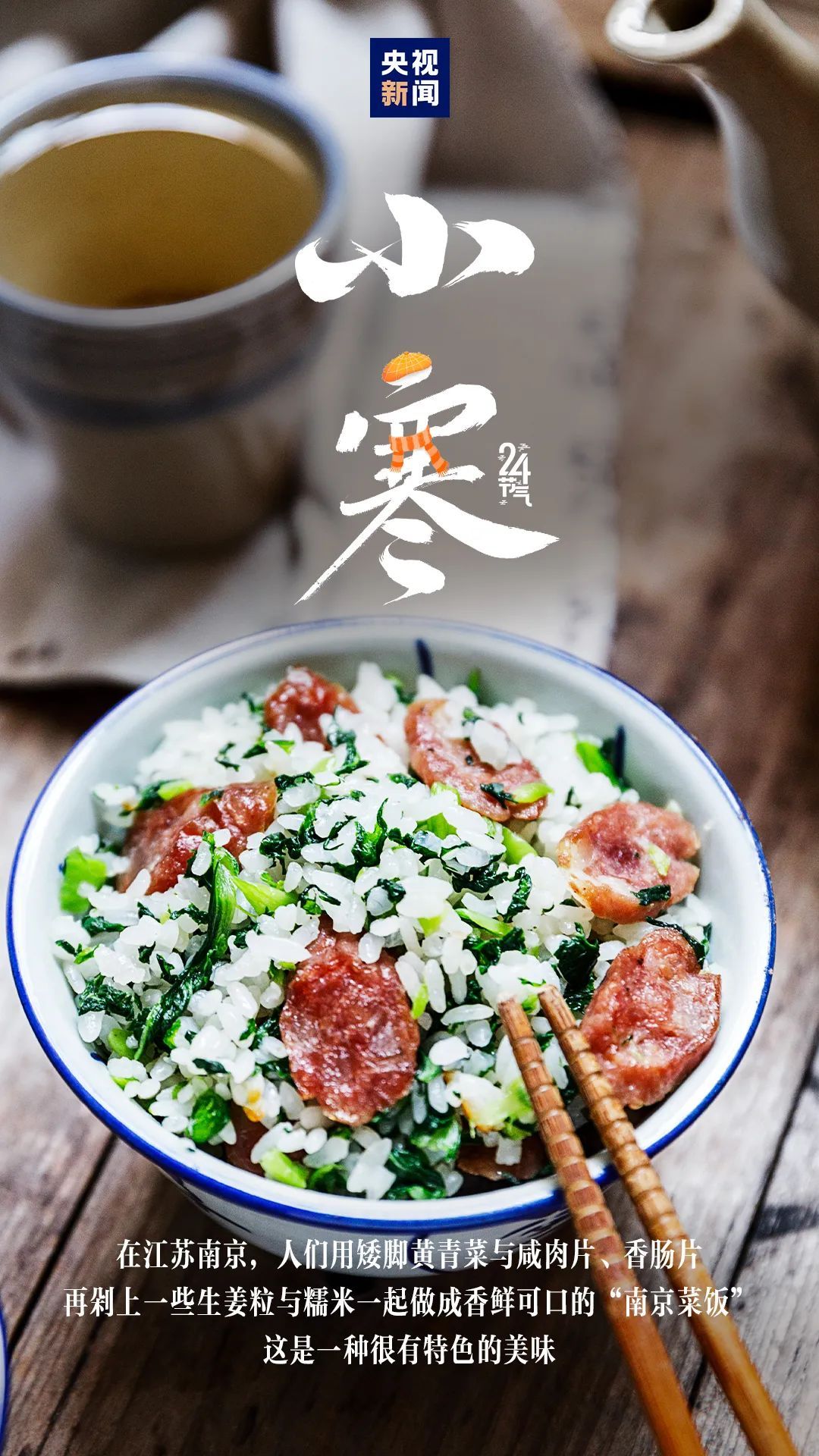 降温+降雨+大风！广西天气要反转