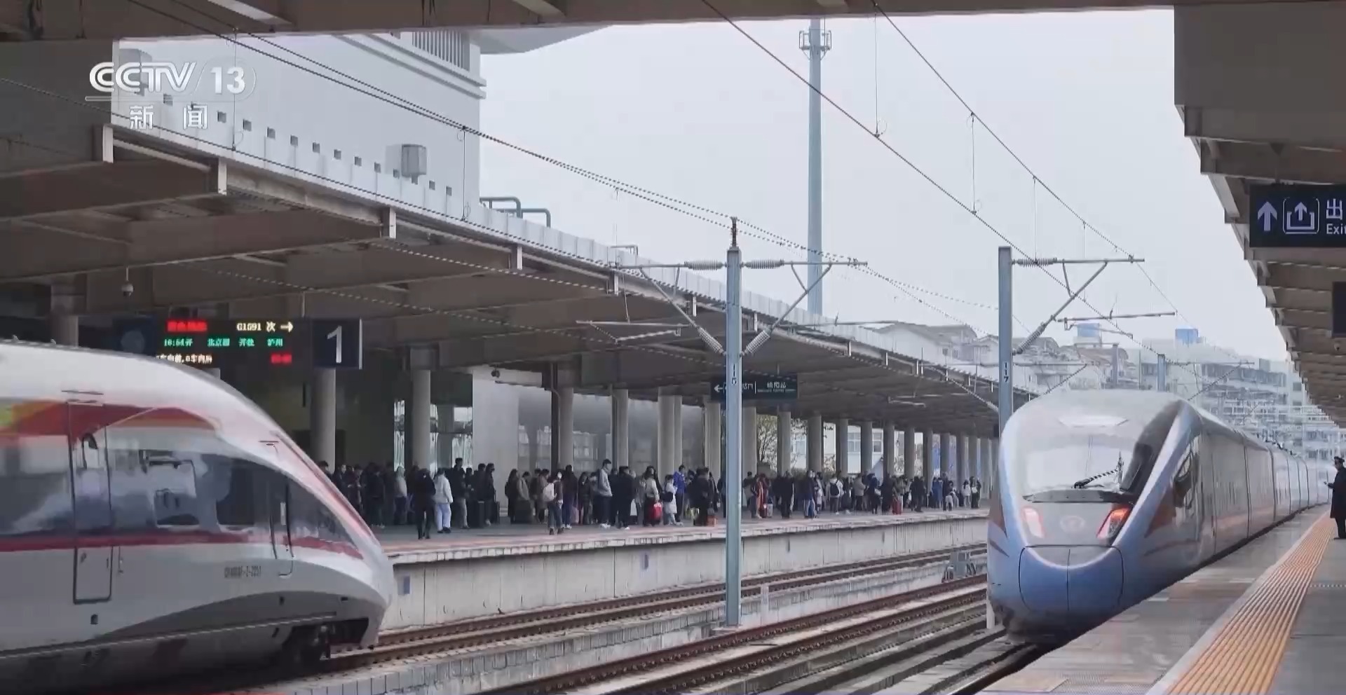 40天、90亿人次……今年春运“预”热工作进展如何? 40天、90亿人次……今年春运“预”热工作进展如何?