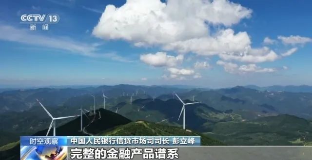 央行宣布将择机降准降息,专家解读 央行宣布将择机降准降息,专家解读