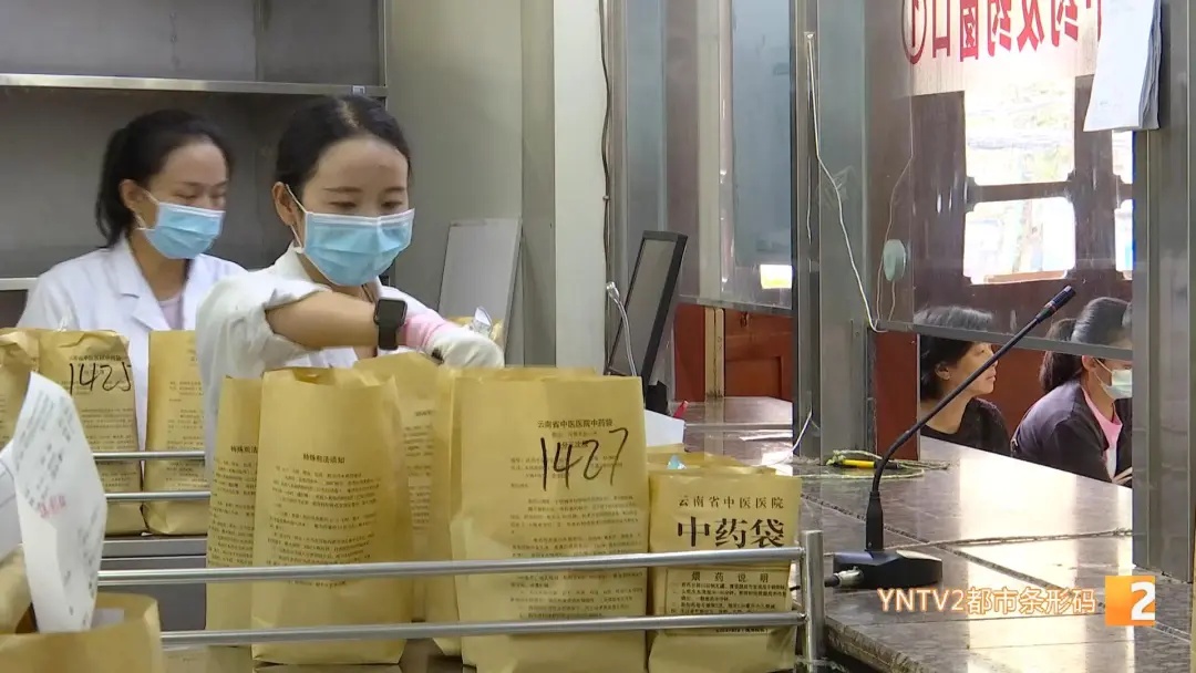 紧急提醒！别随便吃！0.12毫克就可中毒，3到4毫克即可致死！