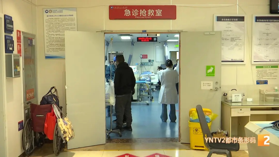 紧急提醒！别随便吃！0.12毫克就可中毒，3到4毫克即可致死！