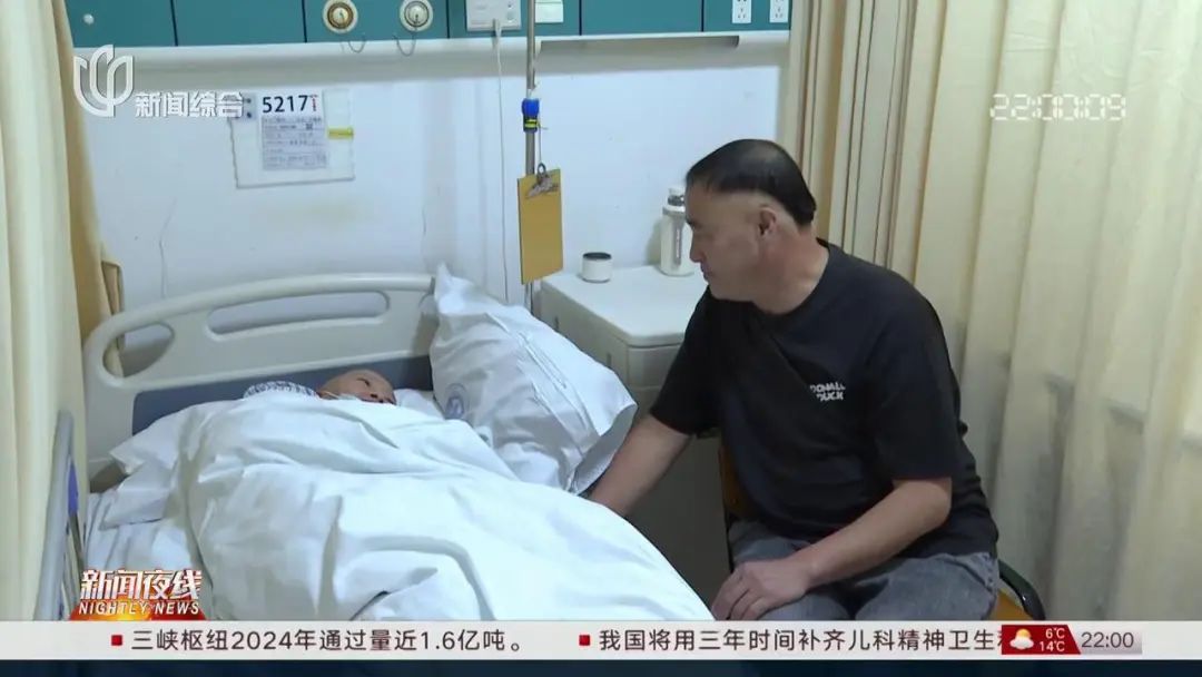 1月1日起进医保了!有患者激动哭了:原来1年要10万多... 1月1日起进医保了!有患者激动哭了:原来1年要10万多...