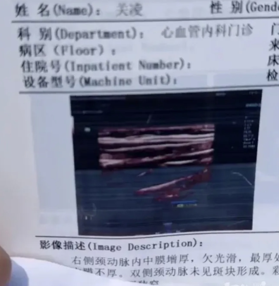 知名女演员自曝血压飙升、离家出走！网友笑翻:你也有今天！很多人共情...
