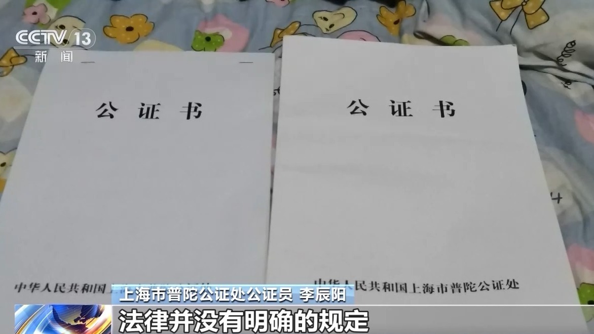 我的晚年谁做主？一文详解“意定监护”如何依法又依心