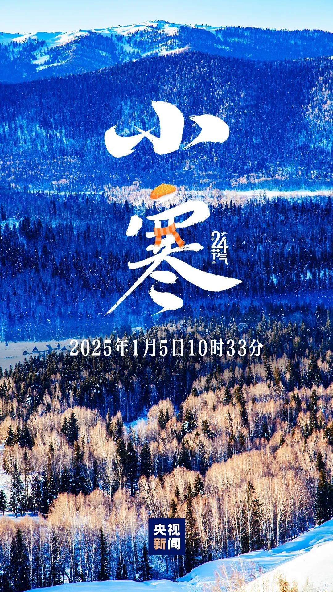 降温+降雨+大风！广西天气要反转