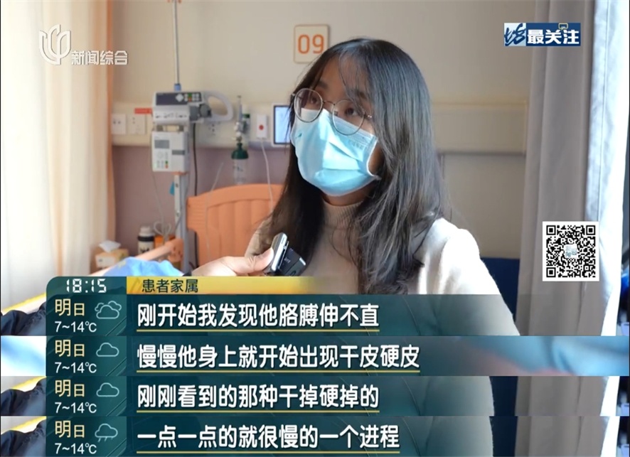 1月1日起进医保了!有患者激动哭了:原来1年要10万多... 1月1日起进医保了!有患者激动哭了:原来1年要10万多...