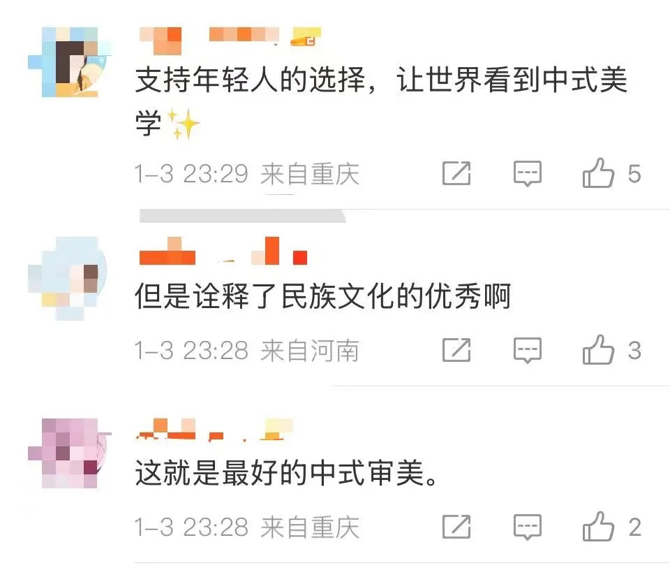 又卖爆了？订单已排到了年后