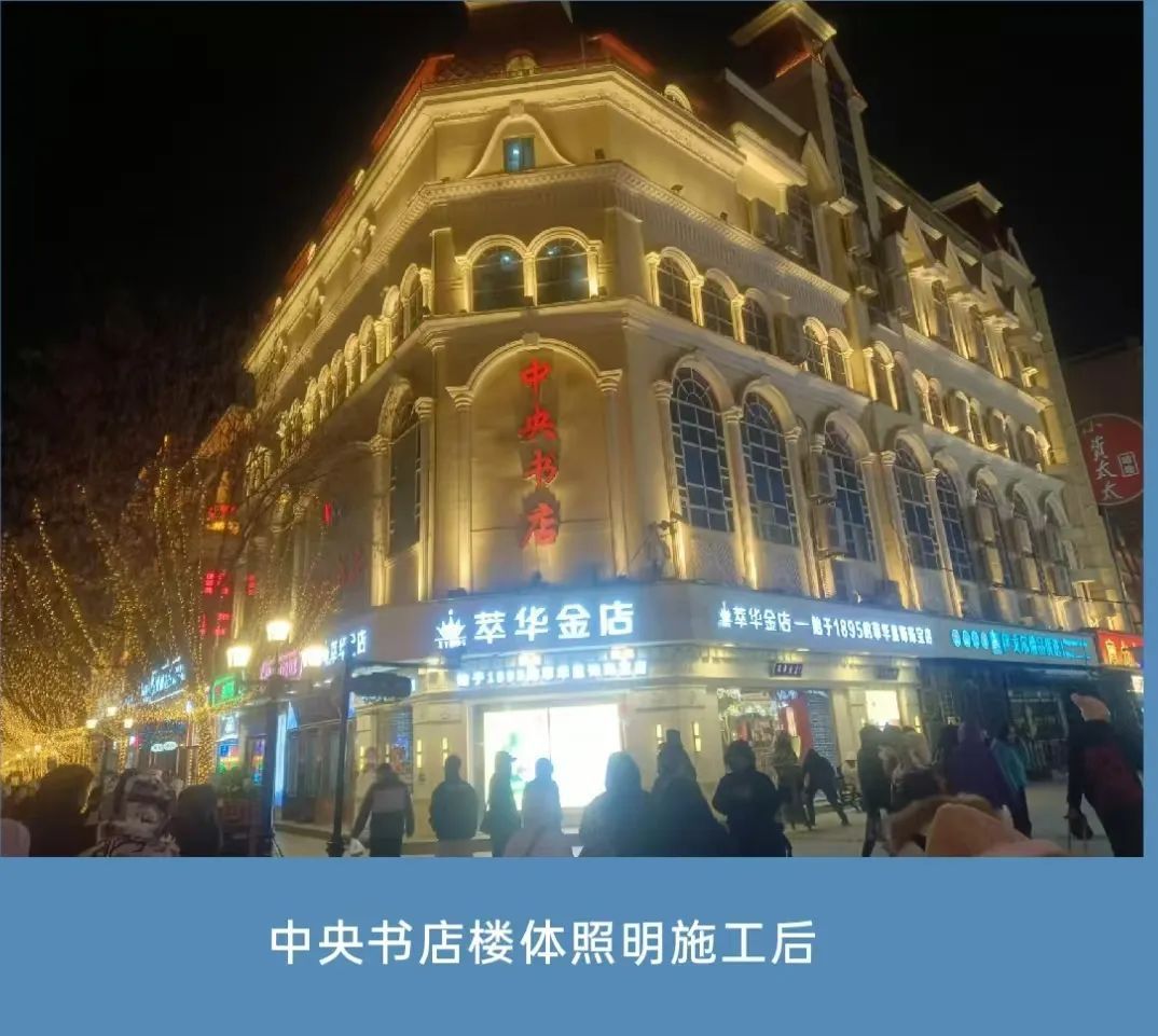 哈尔滨中央大街周边，这9条街路品质再升级——