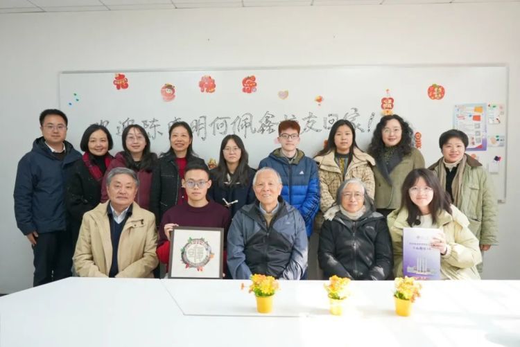 他们回应“乘地铁回复旦大学捐1亿元”！同学们写下40万字……
