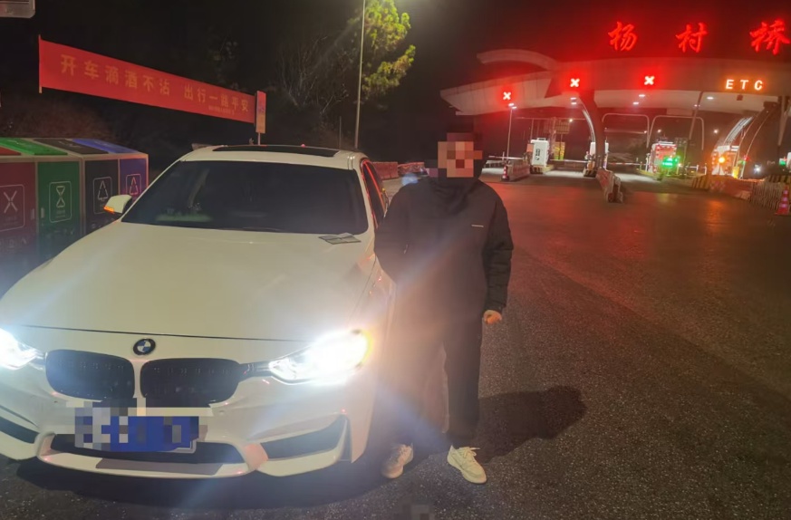 杭州深夜突发！男子紧急求救！“吓得我手都麻了……”