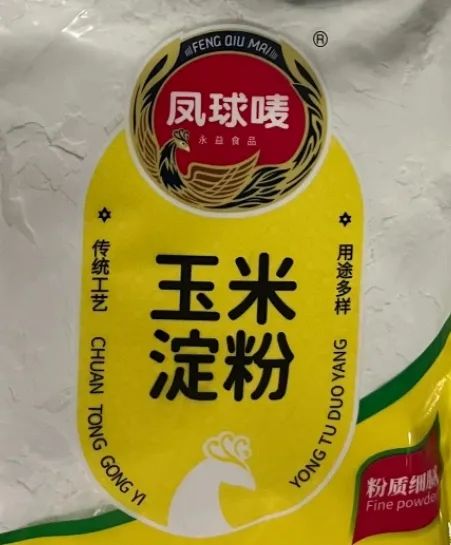 “凤球唛”“叶维他”“轻元素”“俏乐宝”等31批次食品不合格