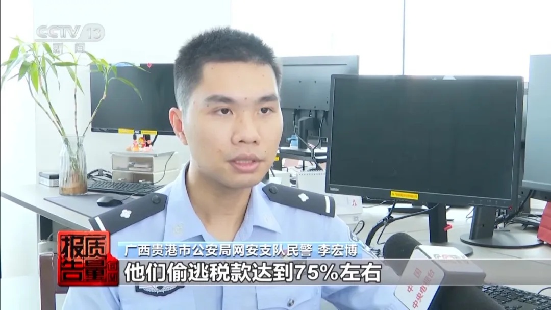 曝光！95起加油机作弊案逃税7.9亿元