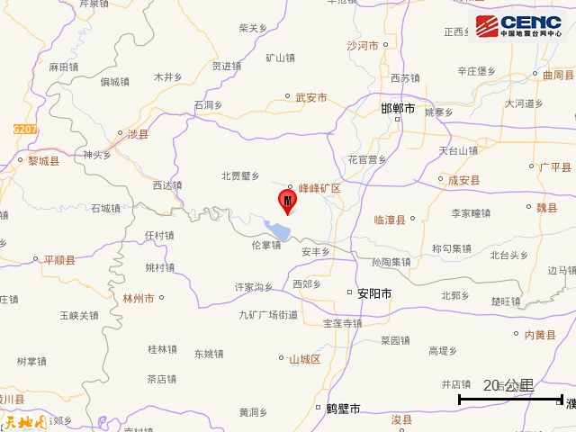 一地突发3.0级地震! 一地突发3.0级地震!