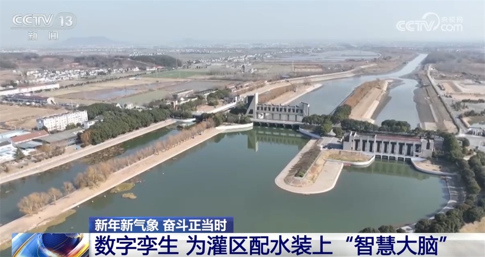 新建设、新资源、新设施、新装备上线 中国经济持续回升向好“活力满满” 新建设、新资源、新设施、新装备上线 中国经济持续回升向好“活力满满”