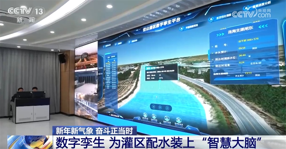 新建设、新资源、新设施、新装备上线 中国经济持续回升向好“活力满满” 新建设、新资源、新设施、新装备上线 中国经济持续回升向好“活力满满”