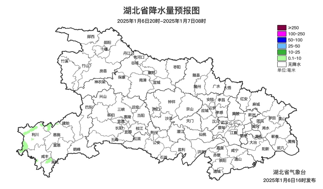 湖北这些地方将有雨雪!局地暴雪! 湖北这些地方将有雨雪!局地暴雪!