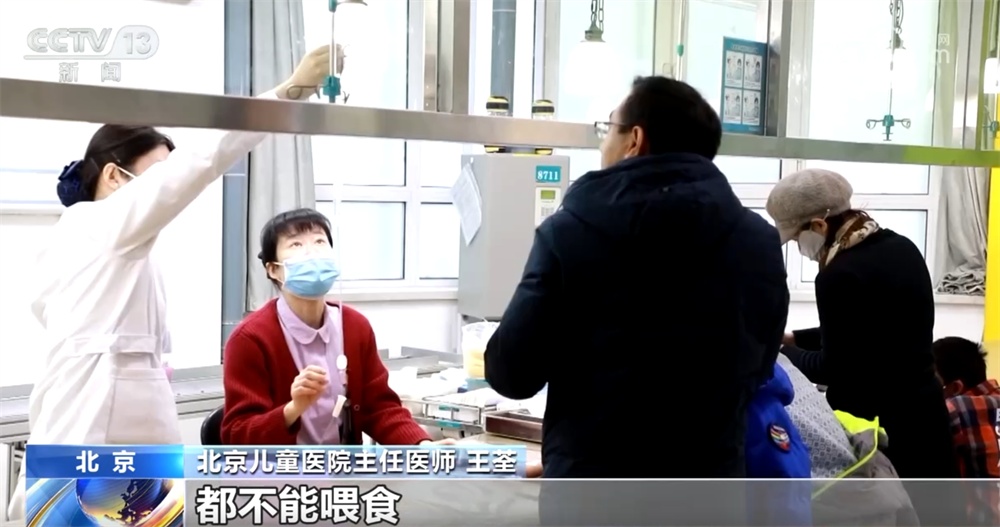 关注儿童冬季健康｜热性惊厥 这几件事家长一定不要做！