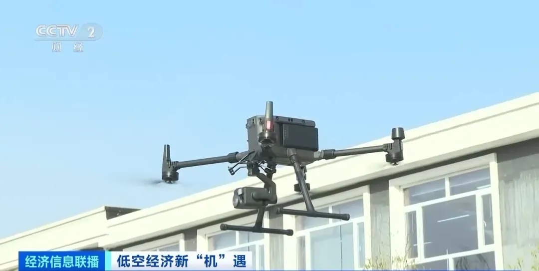 低空经济催生新岗位 人才缺口达100万→ 低空经济催生新岗位 人才缺口达100万→