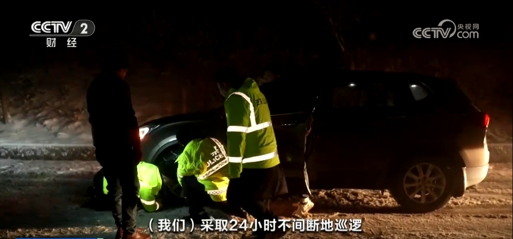 南方部分地区遭遇雨雪冰凌天气 相关部门迅速行动保障群众出行安全畅通