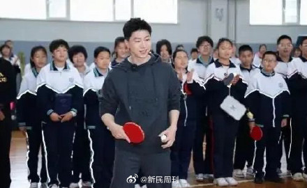 马龙说今年将是最后一次全运会