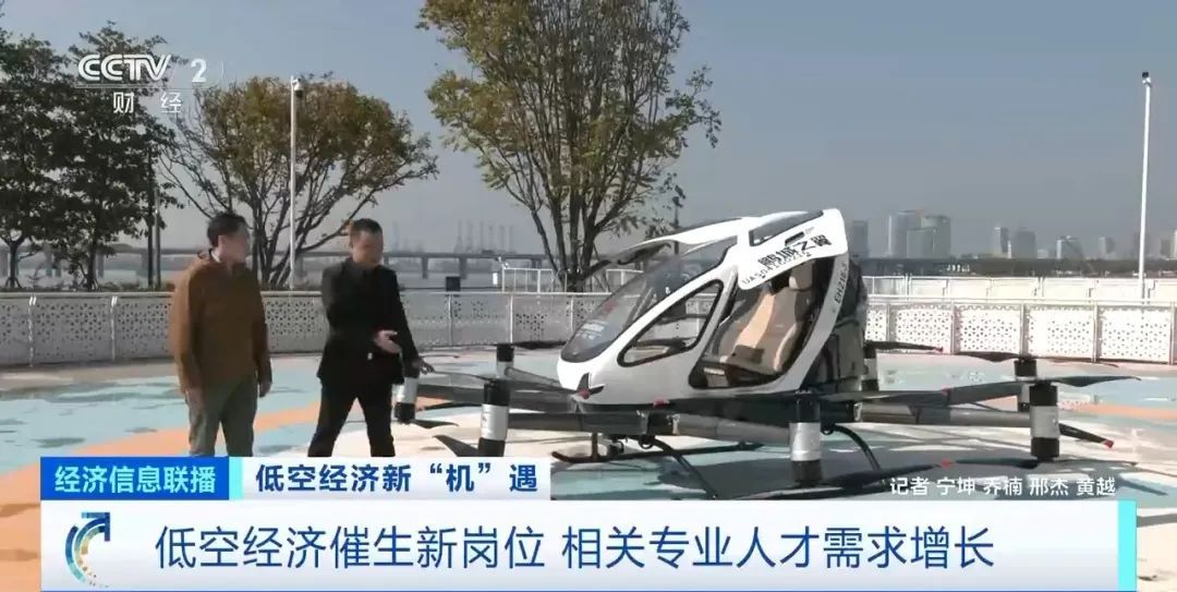 人才缺口达100万人!网友:现在学还来得及吗? 人才缺口达100万人!网友:现在学还来得及吗?