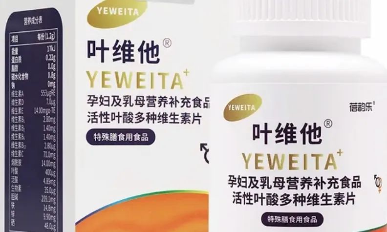 “凤球唛”“叶维他”“轻元素”“俏乐宝”等31批次食品不合格