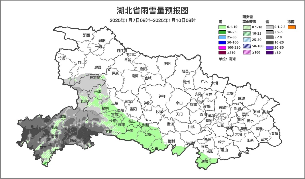 湖北这些地方将有雨雪!局地暴雪! 湖北这些地方将有雨雪!局地暴雪!