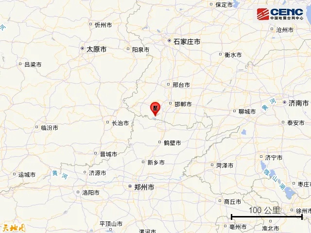 一地突发3.0级地震! 一地突发3.0级地震!