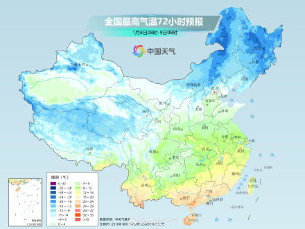 一股冷空气蓄势待发 今夜起至9日中东部陆续迎降温