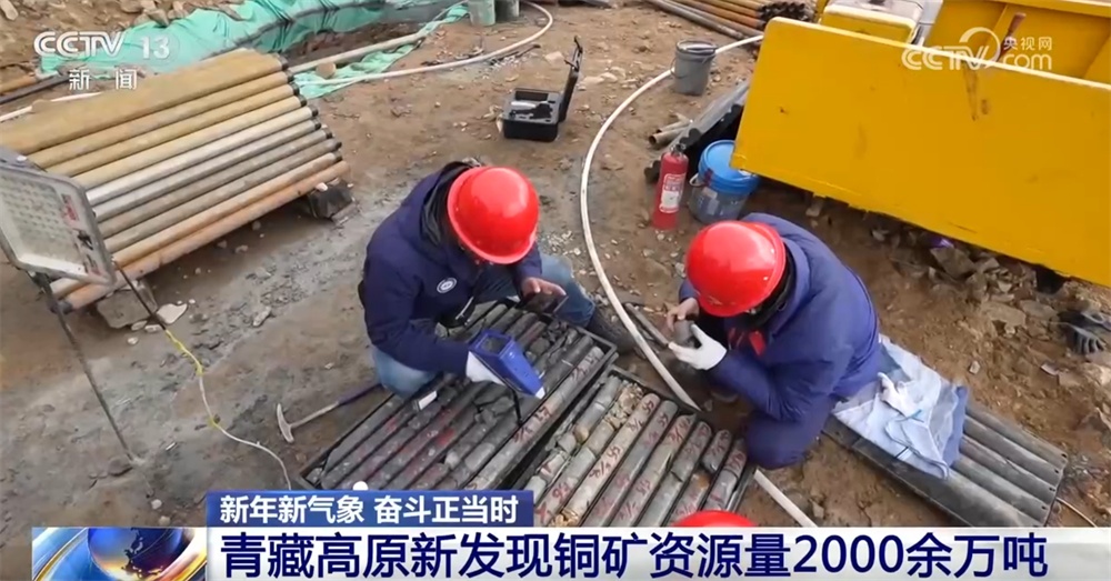 新建设、新资源、新设施、新装备上线 中国经济持续回升向好“活力满满” 新建设、新资源、新设施、新装备上线 中国经济持续回升向好“活力满满”