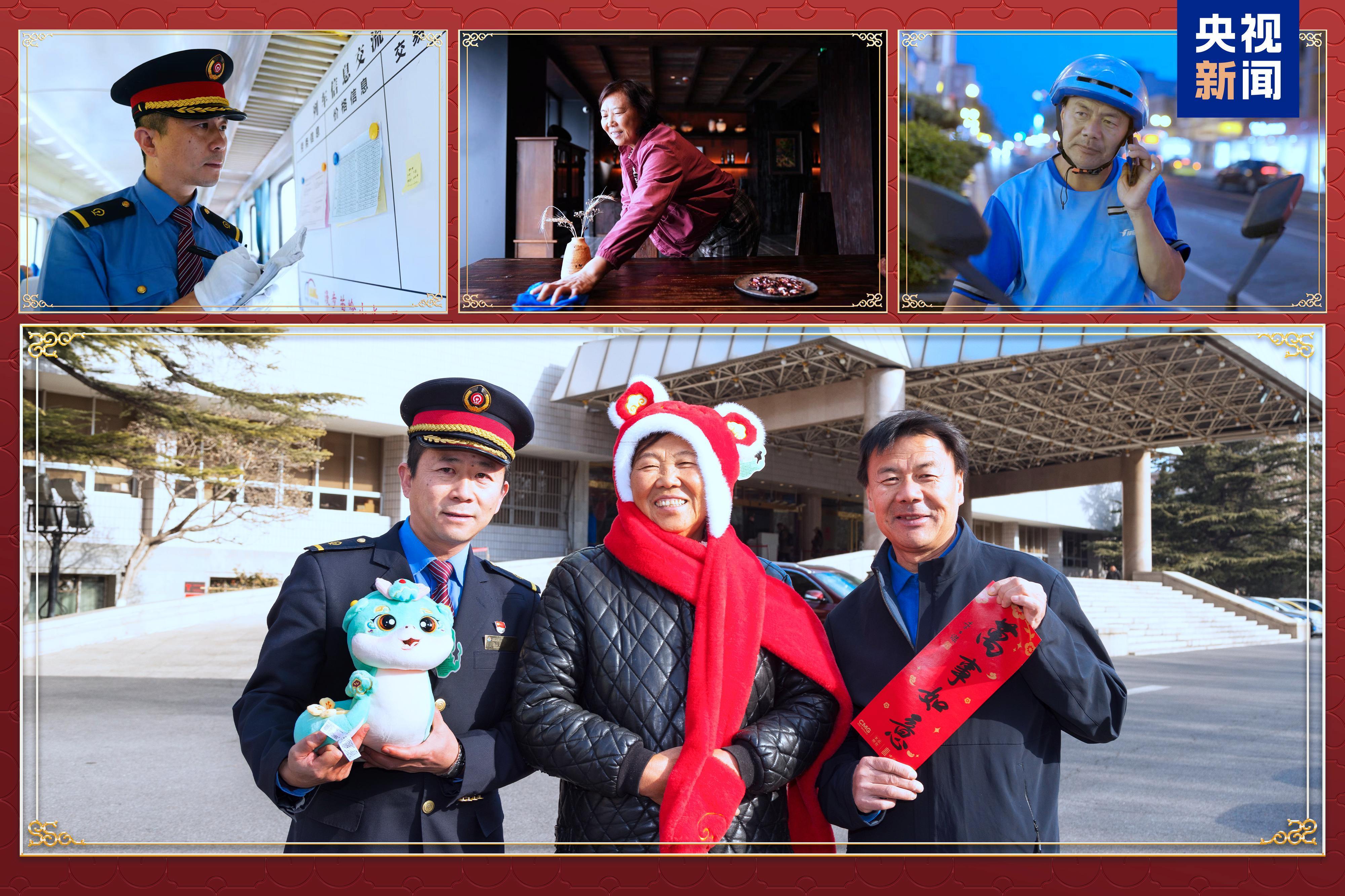 春晚要来了!中央广播电视总台《2025年春节联欢晚会》完成首次彩排 春晚要来了!中央广播电视总台《2025年春节联欢晚会》完成首次彩排