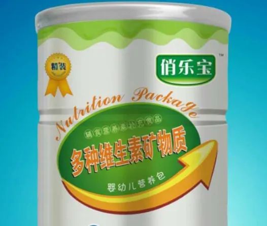 “凤球唛”“叶维他”“轻元素”“俏乐宝”等31批次食品不合格