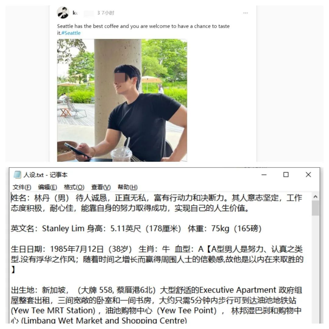 缅北“学艺”回国,刚出监狱又“进宫”! 缅北“学艺”回国,刚出监狱又“进宫”!