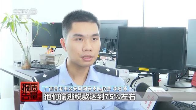 “每加一箱油被偷走1.5升”，加油站利用加油机偷油逃税