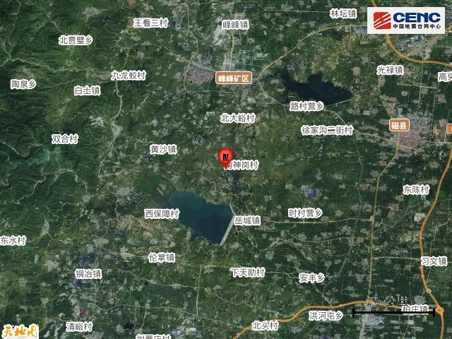 一地突发3.0级地震! 一地突发3.0级地震!