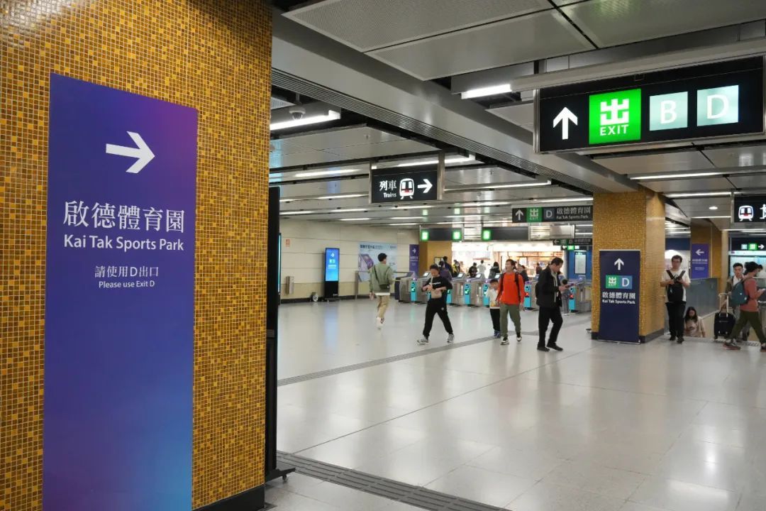 首场测试赛在香港顺利举行！