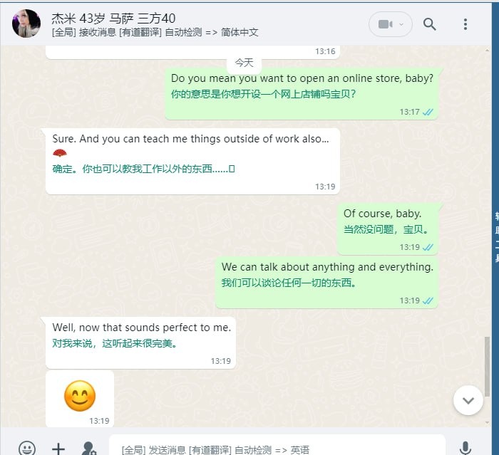 缅北“学艺”回国,刚出监狱又“进宫”! 缅北“学艺”回国,刚出监狱又“进宫”!