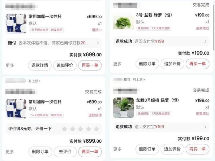 老人被骗几十万直播间买假藏品还维权难?网友:太坑人! 老人被骗几十万直播间买假藏品还维权难?网友:太坑人!