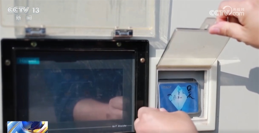 新建设、新资源、新设施、新装备上线 中国经济持续回升向好“活力满满” 新建设、新资源、新设施、新装备上线 中国经济持续回升向好“活力满满”