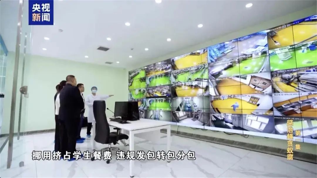 为贪财,他居然把个人收款码贴到了政府办事大厅… 为贪财,他居然把个人收款码贴到了政府办事大厅…